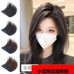 【優選國際購】髮簪 簪子 煙雨江南原創設計盤發發簪女簡約現代日常高級感丸子頭古風木簪 歷史價格詳細信息