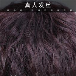 玉竹短簫洞蕭專業初學一節竹蕭演奏蕭紫竹簫八孔成人入門古風樂器 歷史價格詳細信息