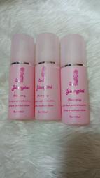 假髮保養組福袋一次到位!!內含鋼梳+髮架+保養液250ML+洗髮乳230ML【KH08】★SUPER HAIR★ 歷史價格詳細信息