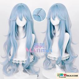 cosplay假髮 漫美 主播女孩 重度依賴 糖糖  COS假發 硅膠仿真頭皮~正正精品 歷史價格詳細信息