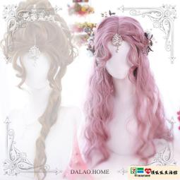 【桃園世家】假髮  假發辮馬尾仿真發千禧辣妹Y2K拳擊麻花辮瀑布半扎高馬尾假發辮子 歷史價格詳細信息