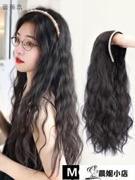 假髮女長髮全真人髮絲全頭套漫畫瀏海透氣光頭自然真髮假髮套整頂 歷史價格詳細信息