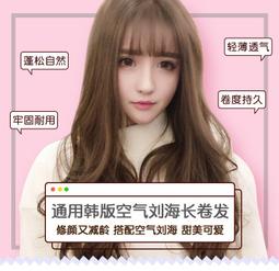 假發女全頭逼真長卷發大波浪古裝cos白色長發lolita假毛全頭 歷史價格詳細信息