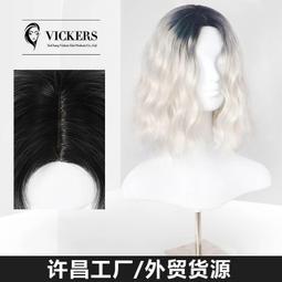 黑色假髮女中長髮帥氣個性超A齊瀏海一刀齊短直髮逼真自然全頭套 歷史價格詳細信息