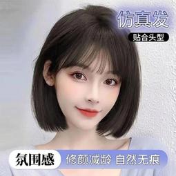 全新現貨仿真獸耳髮箍手作cosplay配飾狐仙大人萌娘毛絨天狐耳髮箍頭飾lolita蘿莉塔-滿599免運 歷史價格詳細信息