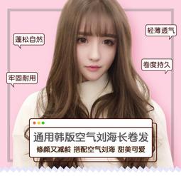 假發女全頭逼真長卷發大波浪古裝cos白色長發lolita假毛全頭 歷史價格詳細信息