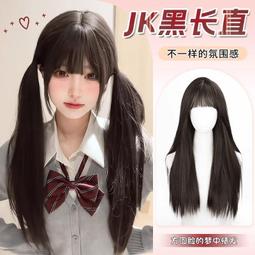 冰冰同款修身皮衣 短款翻領機車女皮衣外套A002 歷史價格詳細信息