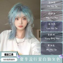 冰藍烏雞翡翠多寶小胖扣  尺寸卡8.37×5.96完美無紋裂種老水長冰透起 翡翠 飾品 收藏【二手】【微淵古董】-1753 歷史價格詳細信息