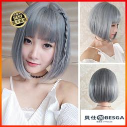 假髮 短髮 長髮 假髮女 中長髮 直髮 CS003 假髮女短直髮齊耳狗啃劉海短髮Bobo頭韓國蓬松中性帥氣波  她說精選 歷史價格詳細信息