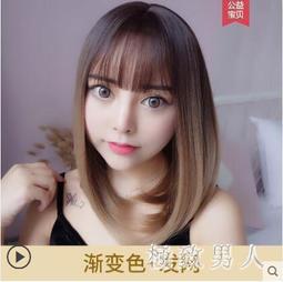 假髮女短髮圓臉氣質修臉時尚紋理短捲髮真人髮絲全真發頭套式假髮 歷史價格詳細信息