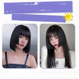 【熱賣】假發女片挑染漸變發片一片式發條短發彩色掛耳染長發粉色接發 歷史價格詳細信息