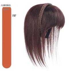 台灣現貨頭頂補發片 補發片女 仿真發縫女中分劉海假髮片 頭頂補發片 蓬鬆遮白髮補發塊 假髮片女 中分補發片 偏分補發片 歷史價格詳細信息