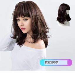 台灣現貨假髮女 短假髮 女士短直髮 中老年媽媽真發假髮 輕薄款假髮 圓臉修飾臉型假髮 蓬鬆全頭套 甜美假髮  露天市集 歷史價格詳細信息