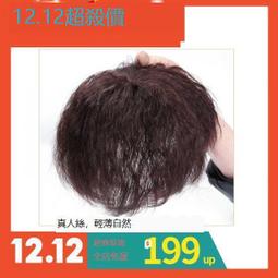 ????現貨???? 玉米燙蓬松夾板高顱頂髪根蓬松電夾板拉直髪夾負離子卷髪棒宿舍家 歷史價格詳細信息