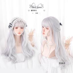 白色假髮女長髮全頭套式萬用cosplay長直髮lolita日常仿真假髮套 歷史價格詳細信息