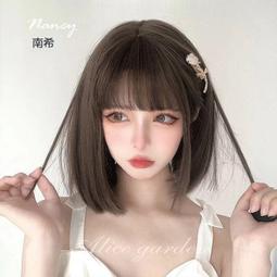 現貨 短髮掛耳染全頭整頂髮套 韓國新品漸變色挑染整頂式假髮女 空氣劉海中長直全頂假髮D123 520 9067 歷史價格詳細信息