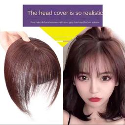 真髮3d空氣瀏海假髮女 假瀏海自然留海頭頂補發蓋無痕假髮片 歷史價格詳細信息