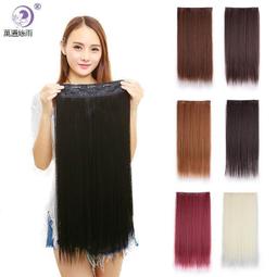 台灣發貨????現貨????五卡卷髮片女生假髮挑染彩色長卷髮一片式五卡接髮片隱形無痕大波浪長髮髮片 歷史價格詳細信息