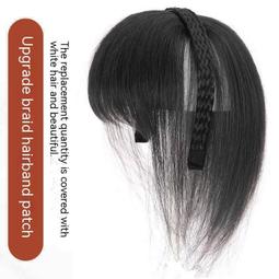 新款假髮髮箍五股辮編髮加寬邊魚骨辮麻花髮箍女高顱頂遮白髮頭飾 歷史價格詳細信息