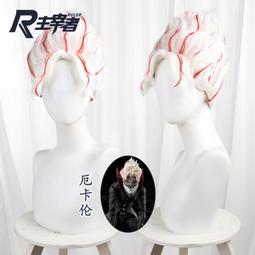 沖天頂適用於8x屏幕總成全原蓋板手機液晶顯示內外一體屏 歷史價格詳細信息