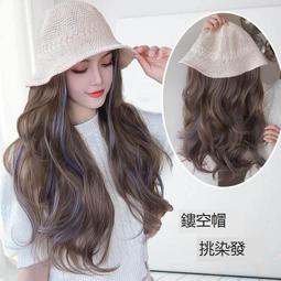 現貨假髮女 假髮帽子一件式 假髮女長髮 網紅大波浪捲髮 棒球帽子帶假頭髮一件式女 春夏時尚全頭假髮 歷史價格詳細信息