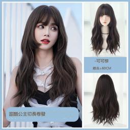 台灣現貨女時尚拉鏈長袖上衣運動健身彈力緊修身速幹跑步性感遮陽可外穿裝 歷史價格詳細信息