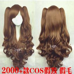 cosplay假髮 原宿軟妹LOLITA假發『小兔邦尼』糖果色洛麗塔長卷發 歷史價格詳細信息