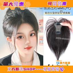 甄選✨【輕便】輪滑鞋 直排輪 直排輪袋 兒童輪滑 溜冰背 滑輪鞋 直排輪背 輪滑背 斜背輪滑直排輪滑鞋 歷史價格詳細信息