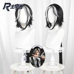 ~☆米米動漫☆~間諜過家家 男主伊德&middot;弗傑黃昏cos服 二次元動漫cosplay服裝 歷史價格詳細信息