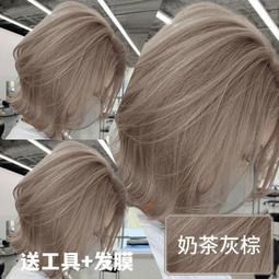 奶cha機 奶泡機 咖啡機 多功能咖啡機 迷你花cha奶泡機器 一體機 智慧型家用咖啡機 便攜式花cha機 歷史價格詳細信息