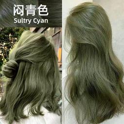 《青山》頭髮抓夾髮夾盤髮大號高級感半馬尾中號髮飾精緻鯊魚夾女 歷史價格詳細信息