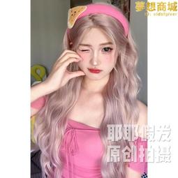 假髮新款前蕾絲假髮中分大波浪長捲髮非洲女款長發假髮套 歷史價格詳細信息