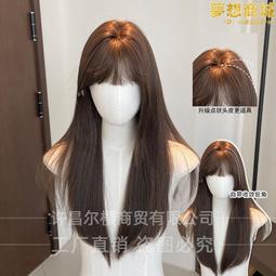 假髮女長直發日常lolita洛麗塔jk假髮日系顯白自然全頭套 歷史價格詳細信息