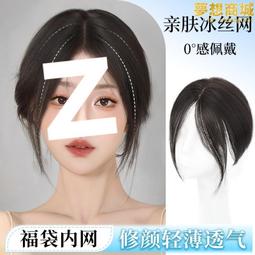 高速路中分綠化帶園林車載式綠籬修剪機折臂式樹枝綠籬修剪機 歷史價格詳細信息