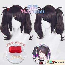 Cosplay假髮 lou娘 萬聖節裝扮AG假發女日常網紅原宿軟妹lolita長卷發日系基佬軟妹長直發 歷史價格詳細信息
