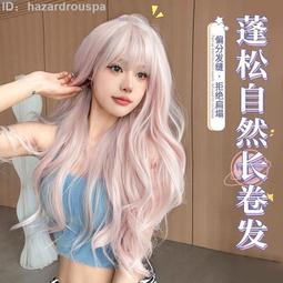 假髮女長發全頭套日常中分劉海長直發lolita自然仿全真人髮絲 歷史價格詳細信息