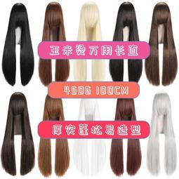 *漫萌社*cosplay萬聖節主題頭飾髮飾手作毛絨惡魔蝙蝠髮箍配飾 歷史價格詳細信息