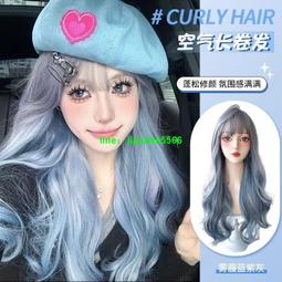 紫色假髮女長髮全頭套中分八字瀏海長直髮顯白rose淺色假髮套 歷史價格詳細信息