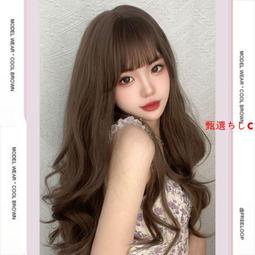 *送髮網+鋼梳*《原宿系列06》繽紛紅/俏麗粉 可燙高溫絲 捲長髮　全頂假髮 中分長捲髮　cos假髮動漫角色扮演 cos 歷史價格詳細信息