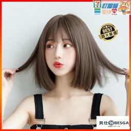 假髮女短髮短直發真發套中老年女士自然真人髮絲媽媽紋理全頭套式 歷史價格詳細信息