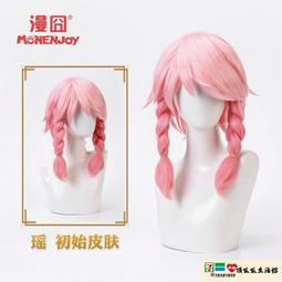 【漫囧】王者 大喬 白鶴梁 魚尾連衣裙 cosplay女裝 預售 歷史價格詳細信息