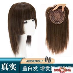 法式厚切頂極櫻桃鴨胸8片組(380公克/1片)【優惠組】 歷史價格詳細信息