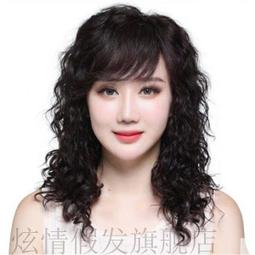 【好康】假髮女長髮自然全頭套式仿真髮全真人髮蓬鬆大波浪捲髮假髮套 歷史價格詳細信息