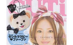 日本雜誌 Ne-net 附贈 Nya 驚訝貓 可摺疊收納後背包 雙肩包 肩背包 背包 書包 黑貓 貓咪 歷史價格詳細信息