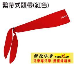成功 滾輪式伏地挺身器 歷史價格詳細信息