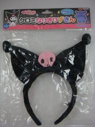 日本 庫洛米 Kuromi 兒童旅行用 牙刷漱口杯組(3959) 歷史價格詳細信息