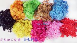 梅花髮圈 森林系女孩髮圈 水晶花朵髮圈 馬尾髮圈 水晶髮束 韓版髮飾可愛髮圈 彈力皮筋髮繩 水鑽髮圈 平價飾品 蒂亞奈絲 歷史價格詳細信息