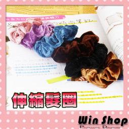 伸縮髮圈 可拉伸 口袋髮箍 霧面髮圈 便攜式 可折疊 隨身髮圈 旅行 洗臉 迷你 口袋髮箍 髮飾 歷史價格詳細信息