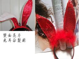 JC飾品批發*可彎曲彩紅條紋雙色超大遮陽帽大寬沿帽海邊沙灘防曬衝浪春吶音樂祭貢寮--清倉款不退換貨 歷史價格詳細信息