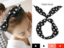 ☆韓國進口- VIVI雜誌百變款 野甜魅力 豹紋皮質兔子耳朵 可調髮箍/髮圈(800-75-1)*(現貨) 歷史價格詳細信息